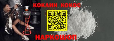ешки Обь