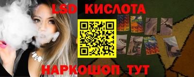 мефедрон Новодвинск