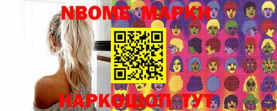 каннабис Нягань