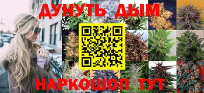 мефедрон Новодвинск
