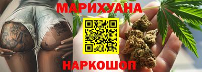 меф Новозыбков