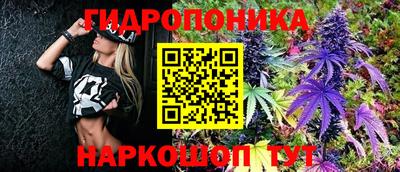 мефедрон Новодвинск