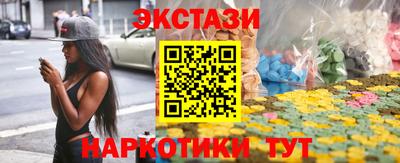 каннабис Нягань