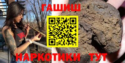 мефедрон Новодвинск